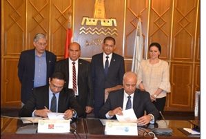 Held on May 4, 2019, Birla Carbon Egypt (BCE) signed a protocol of cooperation with Alexandria University