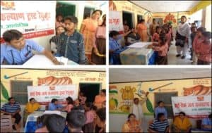 Mega medical camp treats 321 villagers