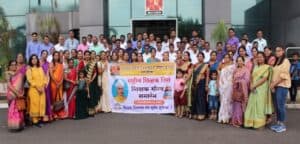 Teachers’ Day celebrations at Birla Carbon Patalganga