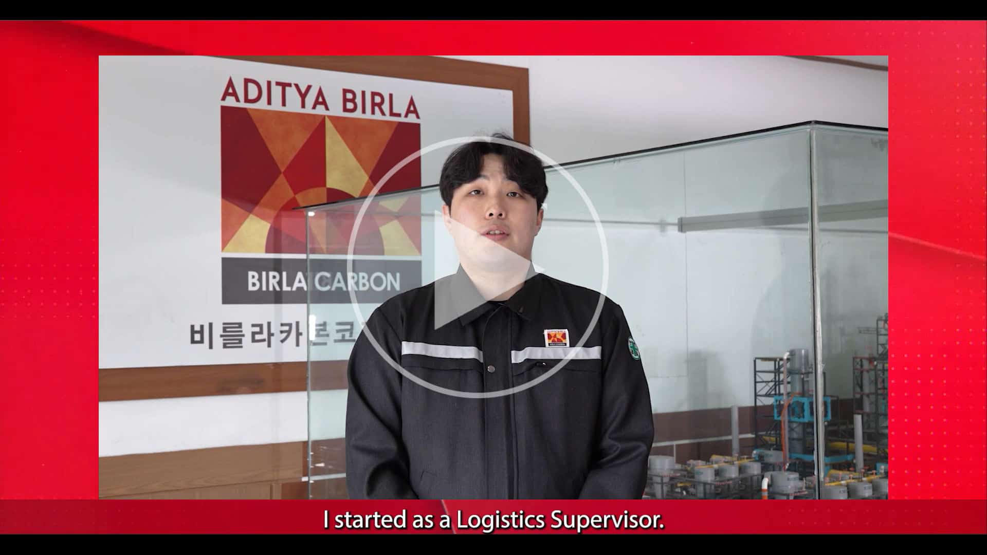 Birla Carbon Kaleidoscope - Korea - Sneak Peek