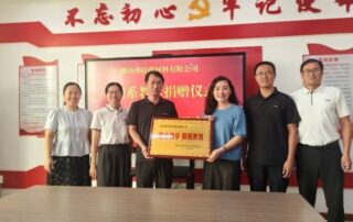Birla Carbon Weifang conducts various CSR Activities for Local Communities and School Children