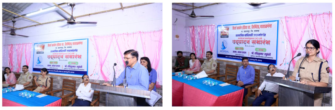 Birla Carbon India’s Patalganga Plant Inaugurates an AI Lab to Empower Rural Education