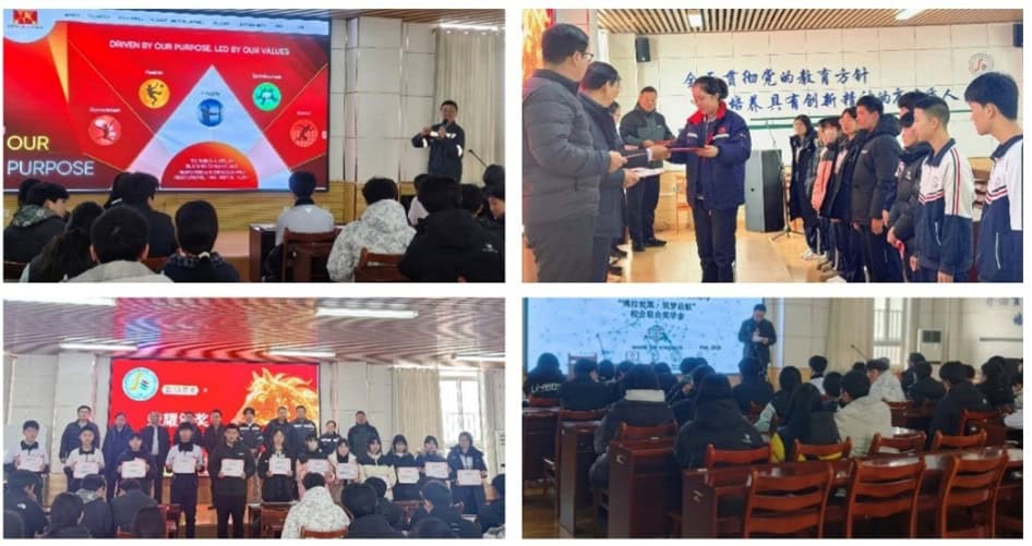 Birla Carbon Jining Drives Educational Partnership through a School-Enterprise Scholarship Program