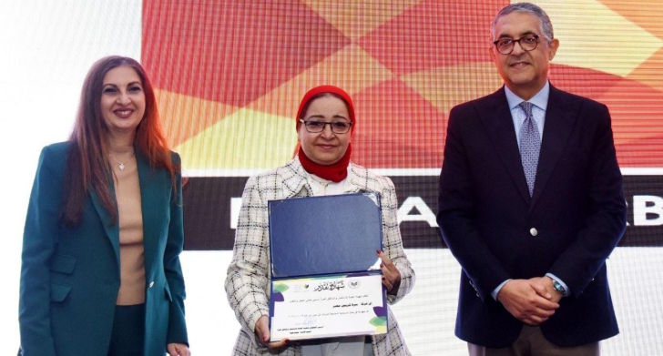 Sustainable Development Award